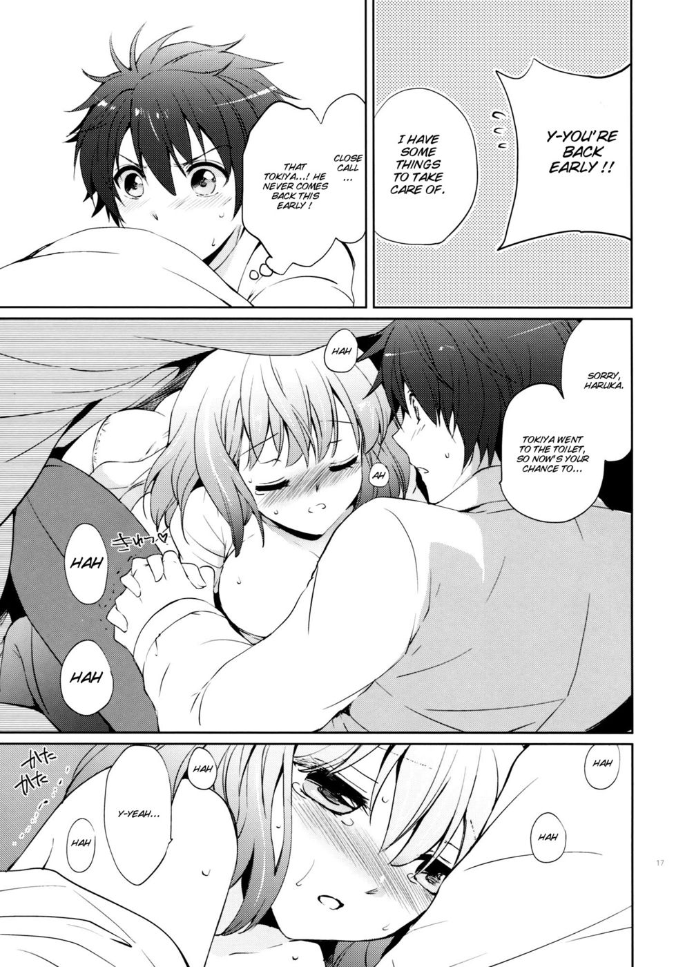 Hentai Manga Comic-Evergreen Remix-Read-16